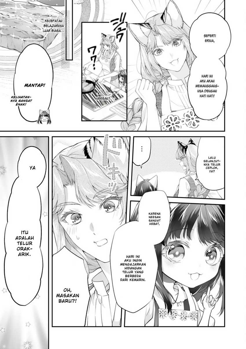 Neko Neko Youjo no Aijou Gohan ~Isekai de Mofumofu-tachi ni Ryouri wo Tsukurimasu!~ chapter 6