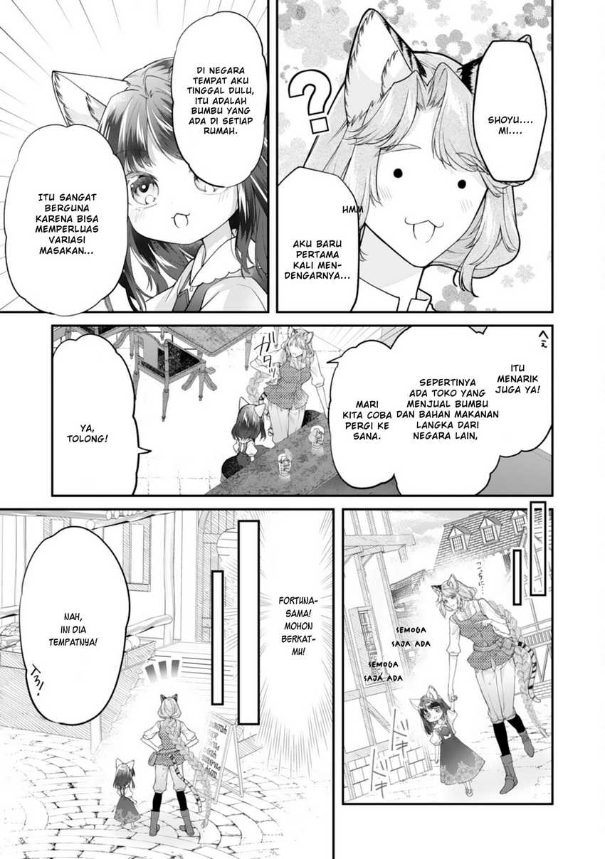 Neko Neko Youjo no Aijou Gohan ~Isekai de Mofumofu-tachi ni Ryouri wo Tsukurimasu!~ chapter 6