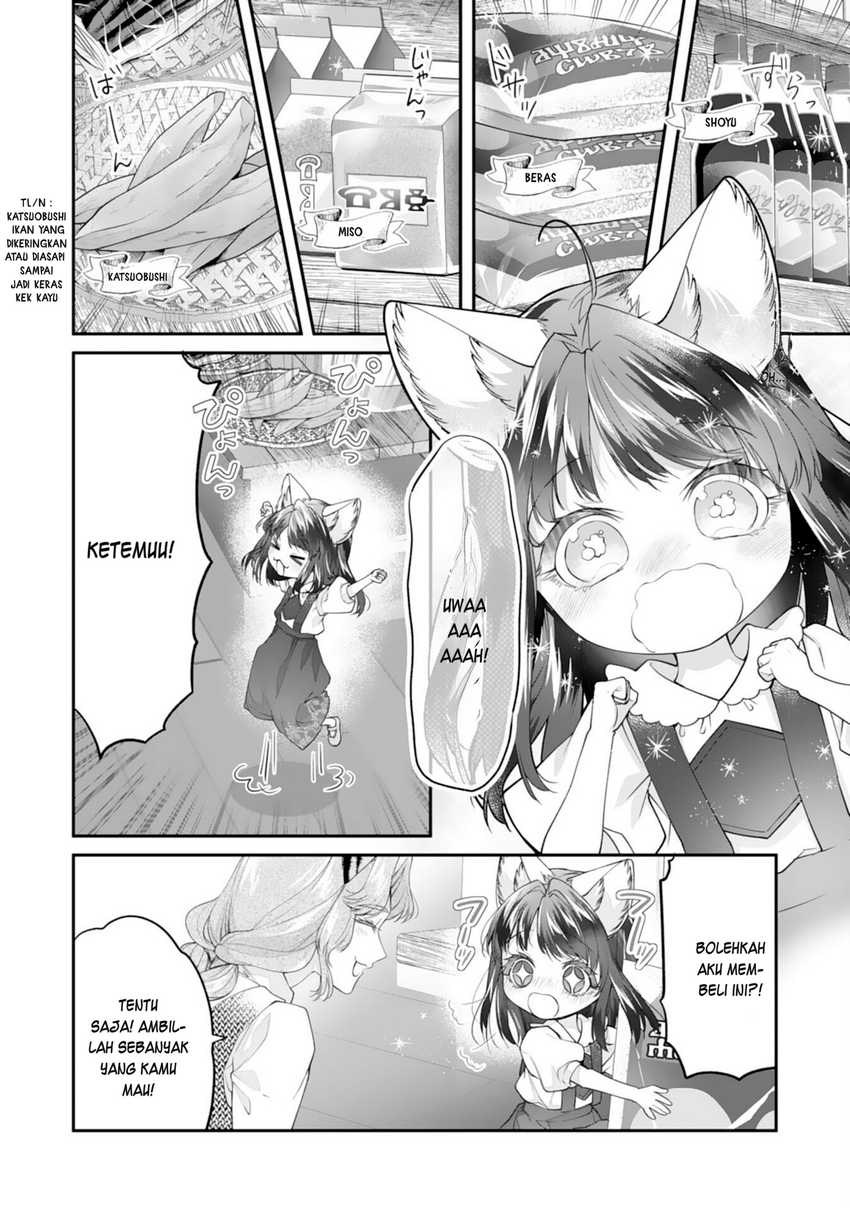Neko Neko Youjo no Aijou Gohan ~Isekai de Mofumofu-tachi ni Ryouri wo Tsukurimasu!~ chapter 6
