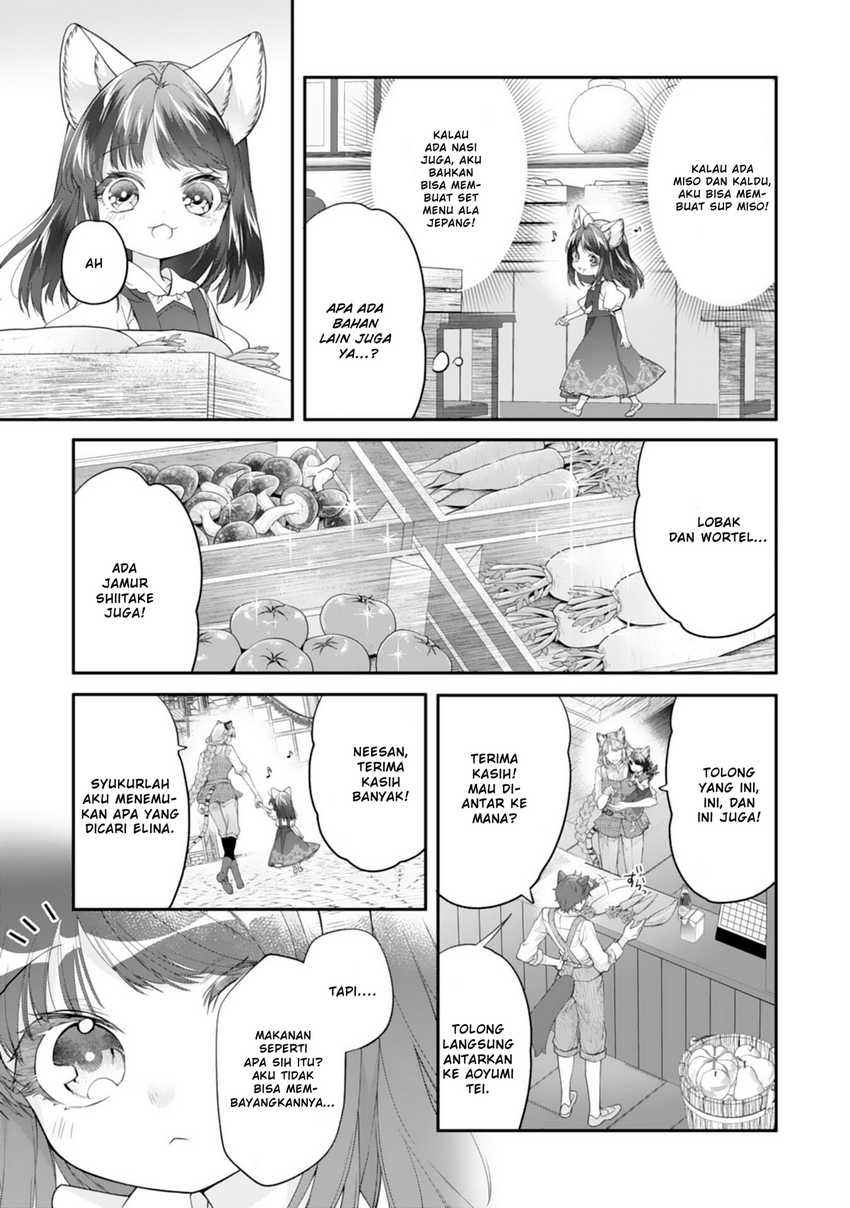 Neko Neko Youjo no Aijou Gohan ~Isekai de Mofumofu-tachi ni Ryouri wo Tsukurimasu!~ chapter 6