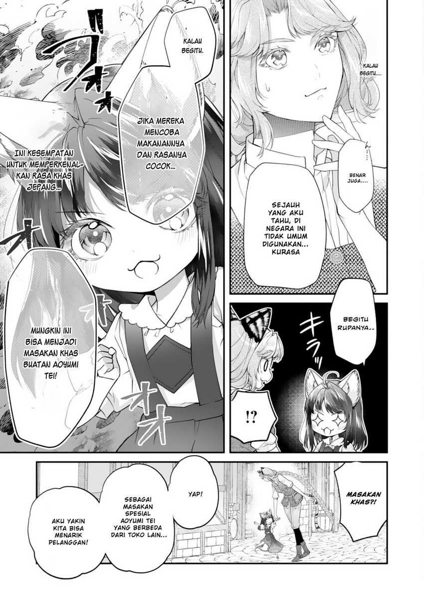 Neko Neko Youjo no Aijou Gohan ~Isekai de Mofumofu-tachi ni Ryouri wo Tsukurimasu!~ chapter 6