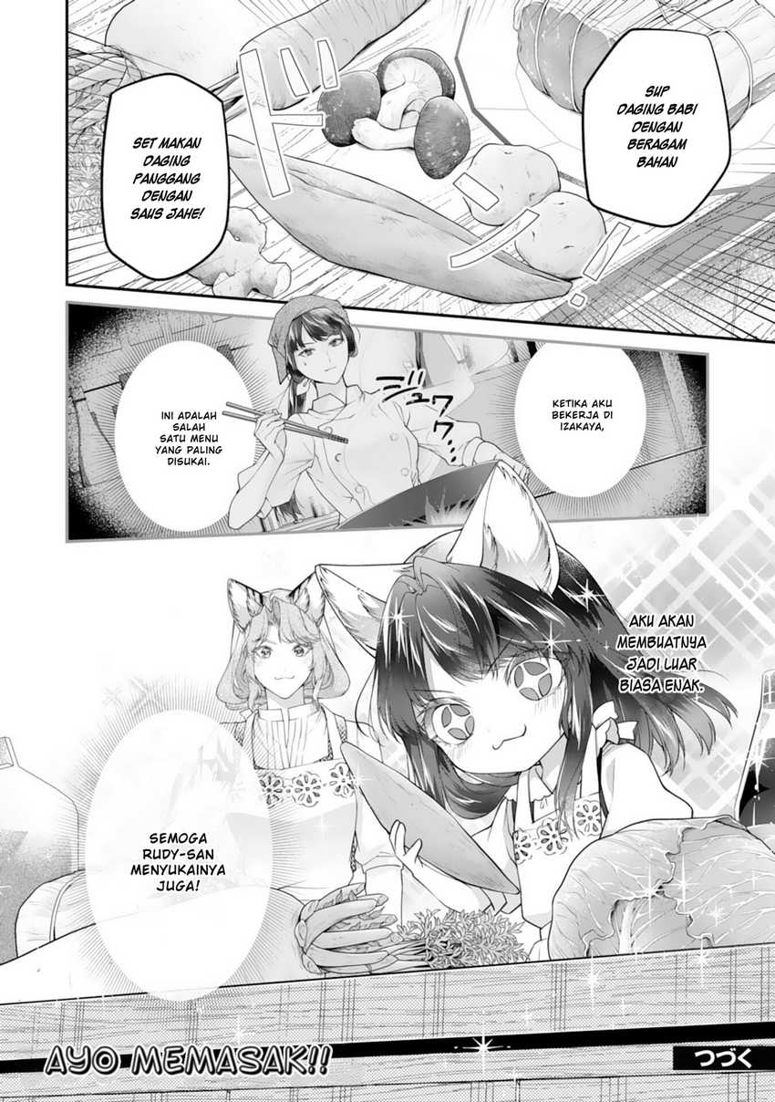 Neko Neko Youjo no Aijou Gohan ~Isekai de Mofumofu-tachi ni Ryouri wo Tsukurimasu!~ chapter 6