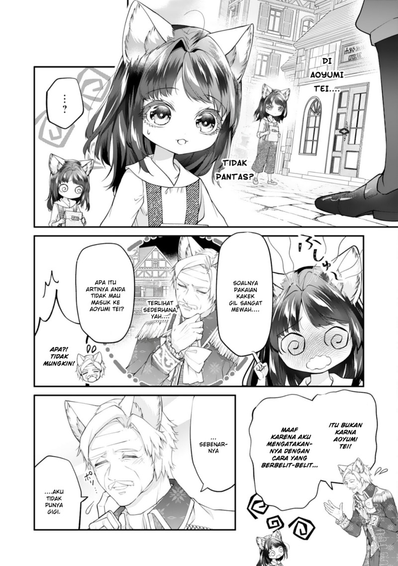 Neko Neko Youjo no Aijou Gohan ~Isekai de Mofumofu-tachi ni Ryouri wo Tsukurimasu!~ chapter 8