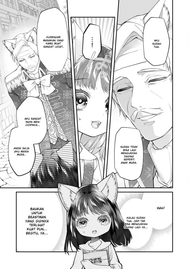 Neko Neko Youjo no Aijou Gohan ~Isekai de Mofumofu-tachi ni Ryouri wo Tsukurimasu!~ chapter 8