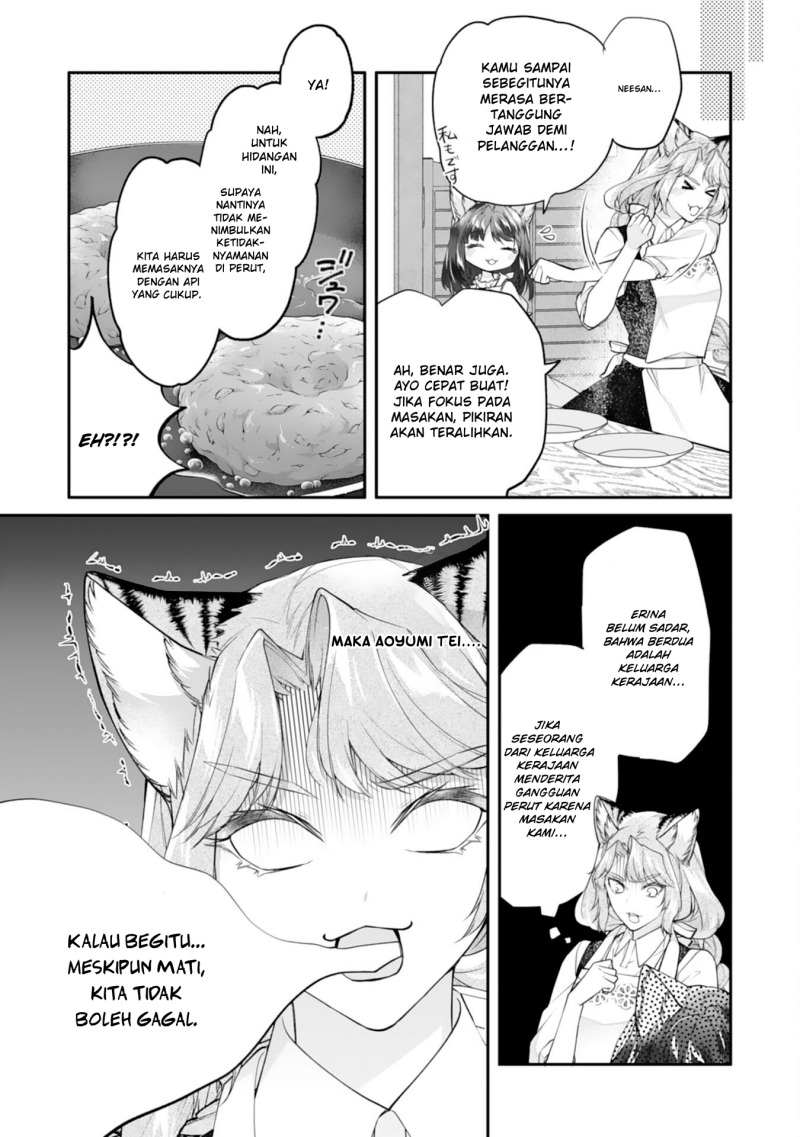 Neko Neko Youjo no Aijou Gohan ~Isekai de Mofumofu-tachi ni Ryouri wo Tsukurimasu!~ chapter 8