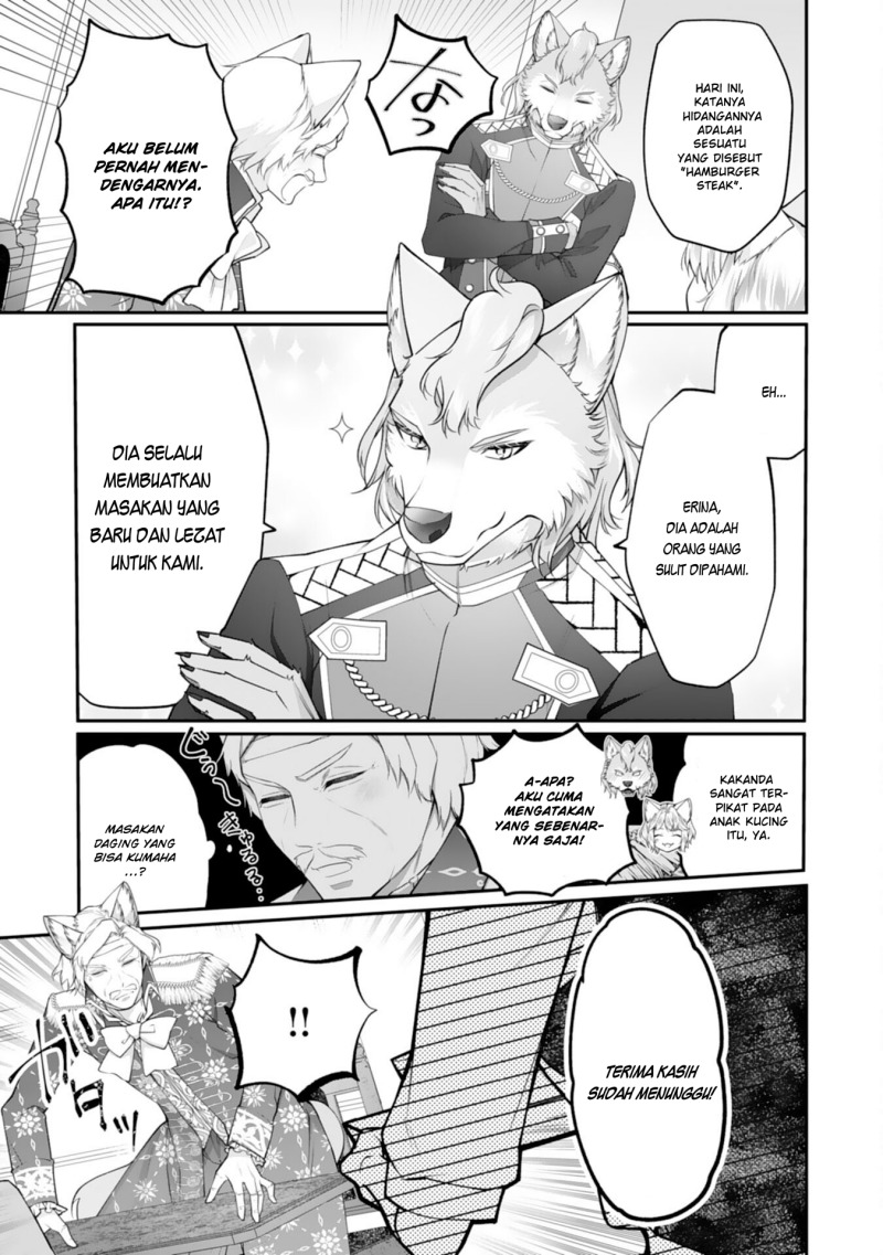 Neko Neko Youjo no Aijou Gohan ~Isekai de Mofumofu-tachi ni Ryouri wo Tsukurimasu!~ chapter 8