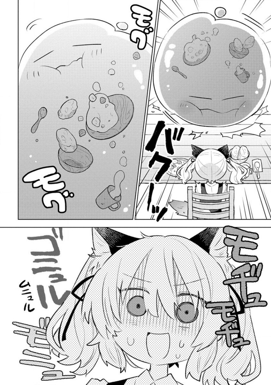 Nekomimi Shoujo wa Mori de Slow Life wo Okuritai: Mofumofu wa Shomou Shimashita ga, Seijo to ka Ouji-sama to ka wa Chuumongai desu Chapter 02.2 Bahasa Indonesia
