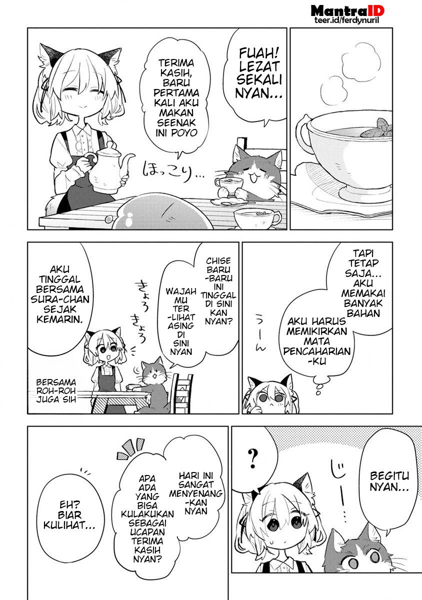 Nekomimi Shoujo wa Mori de Slow Life wo Okuritai: Mofumofu wa Shomou Shimashita ga, Seijo to ka Ouji-sama to ka wa Chuumongai desu chapter 3