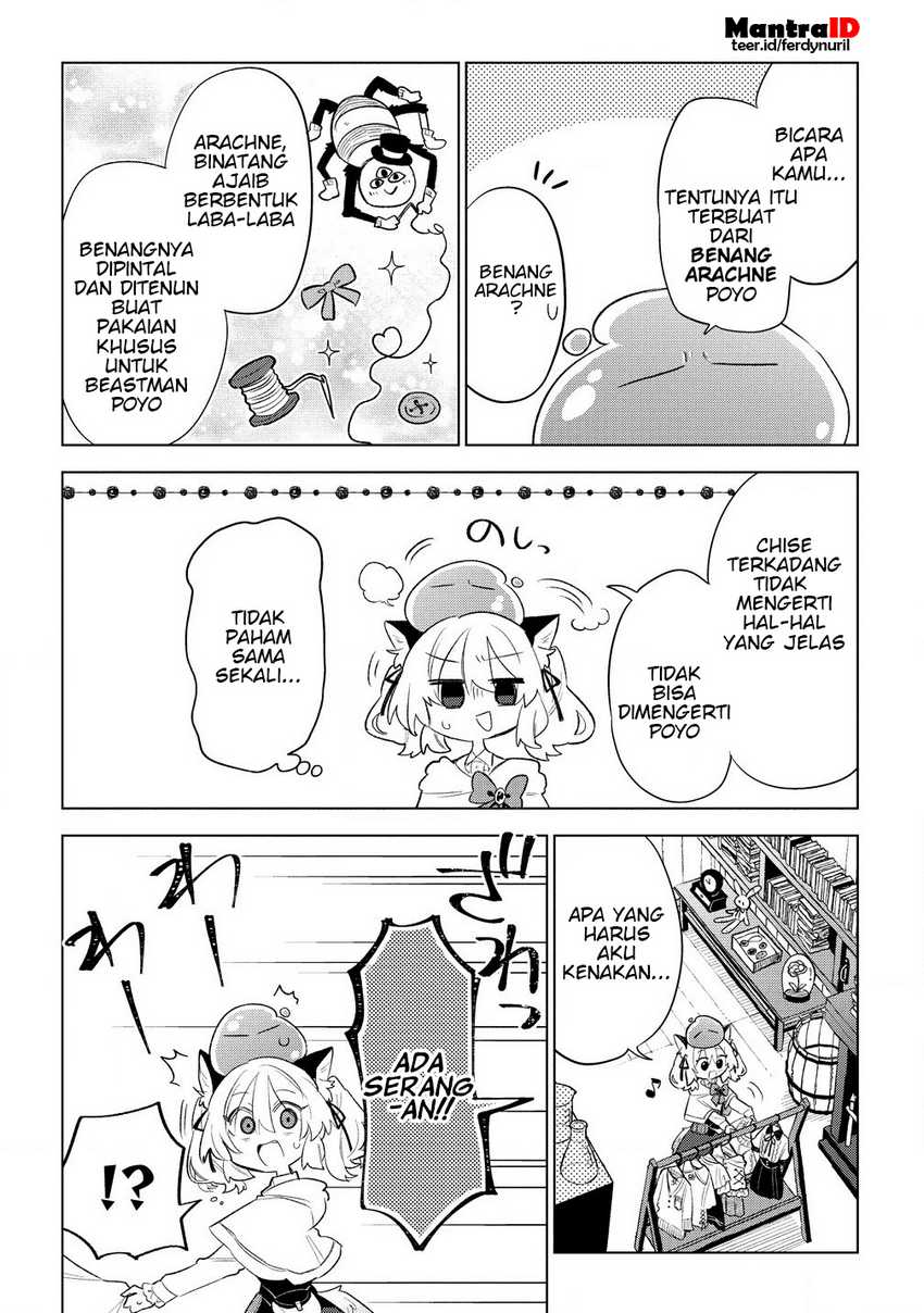 Nekomimi Shoujo wa Mori de Slow Life wo Okuritai: Mofumofu wa Shomou Shimashita ga, Seijo to ka Ouji-sama to ka wa Chuumongai desu chapter 6