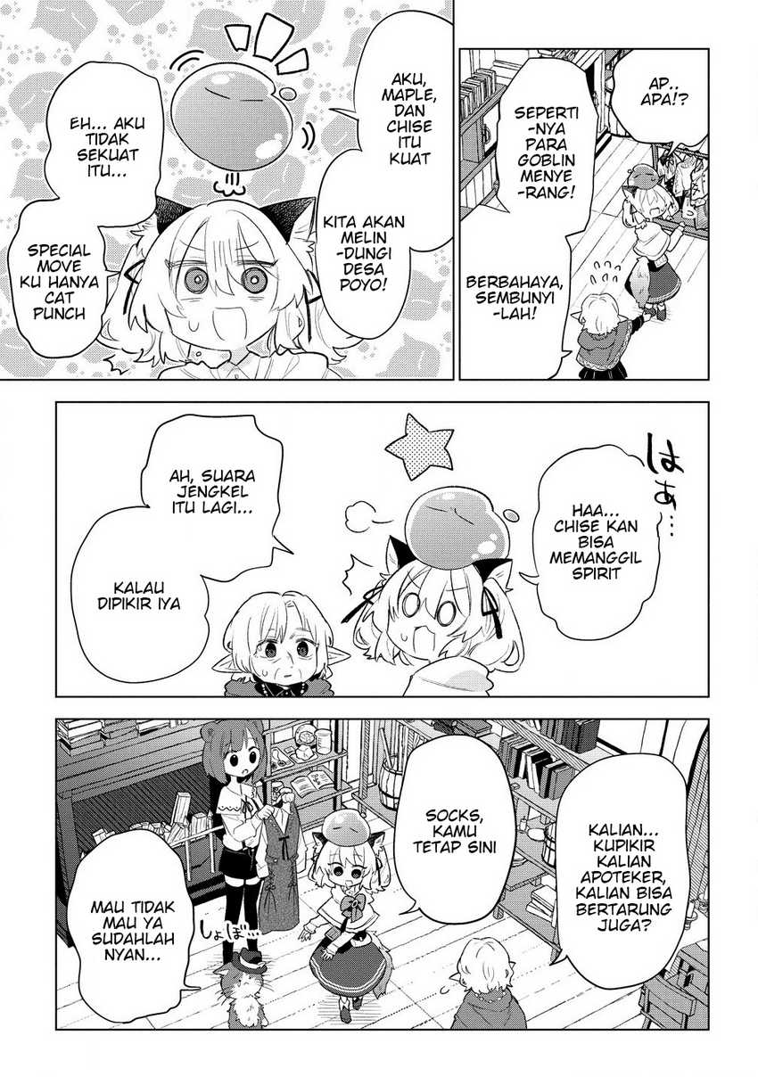 Nekomimi Shoujo wa Mori de Slow Life wo Okuritai: Mofumofu wa Shomou Shimashita ga, Seijo to ka Ouji-sama to ka wa Chuumongai desu chapter 6