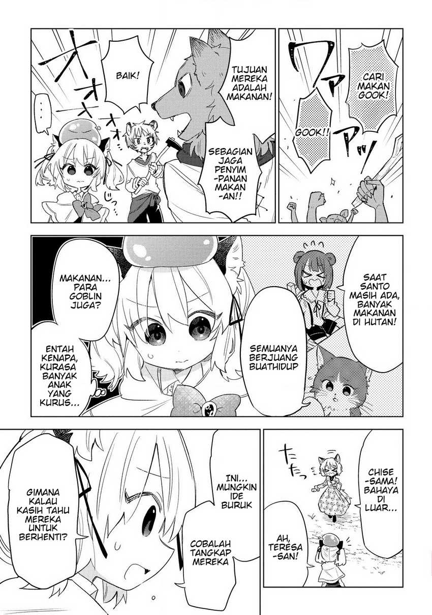 Nekomimi Shoujo wa Mori de Slow Life wo Okuritai: Mofumofu wa Shomou Shimashita ga, Seijo to ka Ouji-sama to ka wa Chuumongai desu chapter 7
