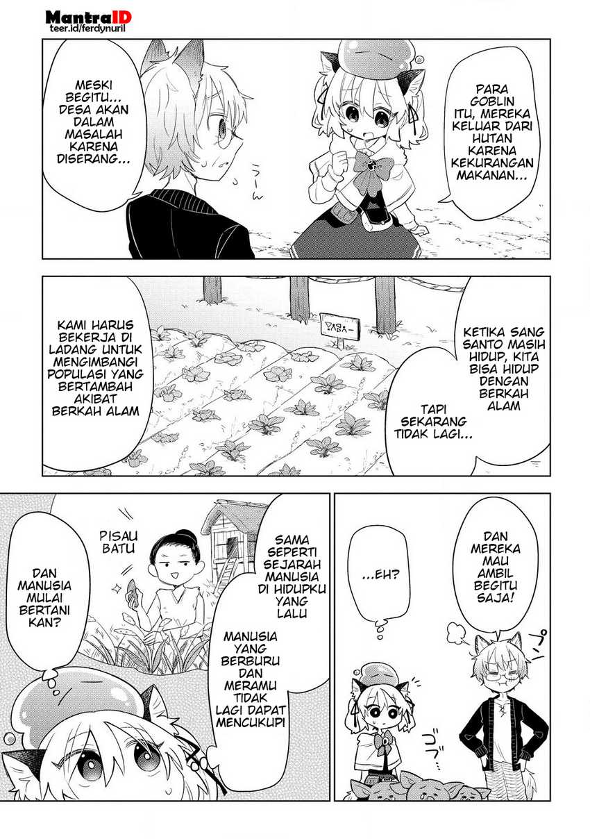 Nekomimi Shoujo wa Mori de Slow Life wo Okuritai: Mofumofu wa Shomou Shimashita ga, Seijo to ka Ouji-sama to ka wa Chuumongai desu chapter 7