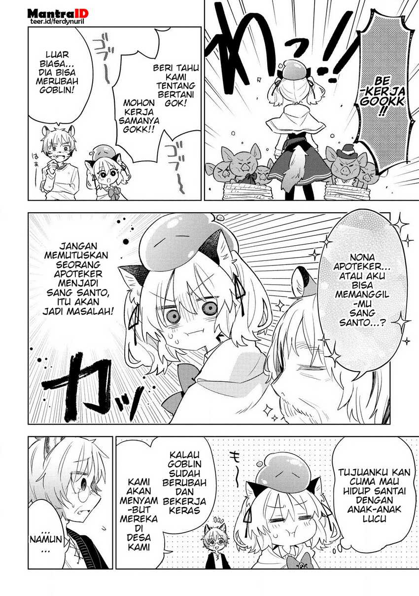 Nekomimi Shoujo wa Mori de Slow Life wo Okuritai: Mofumofu wa Shomou Shimashita ga, Seijo to ka Ouji-sama to ka wa Chuumongai desu chapter 7