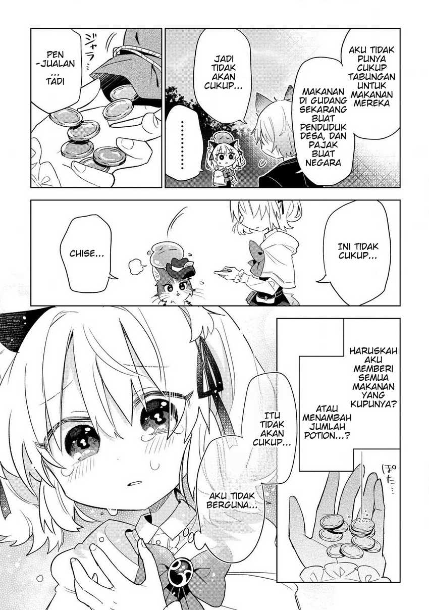 Nekomimi Shoujo wa Mori de Slow Life wo Okuritai: Mofumofu wa Shomou Shimashita ga, Seijo to ka Ouji-sama to ka wa Chuumongai desu chapter 7