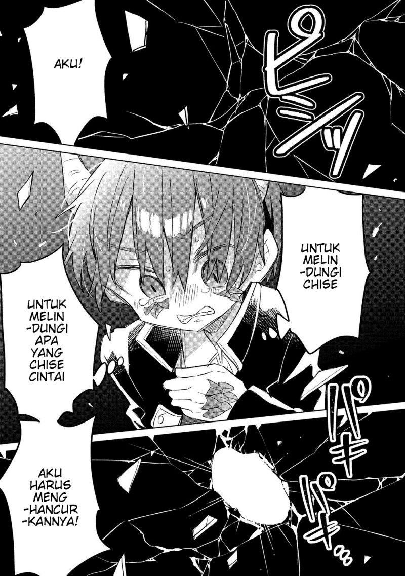 Nekomimi Shoujo wa Mori de Slow Life wo Okuritai: Mofumofu wa Shomou Shimashita ga, Seijo to ka Ouji-sama to ka wa Chuumongai desu chapter 13