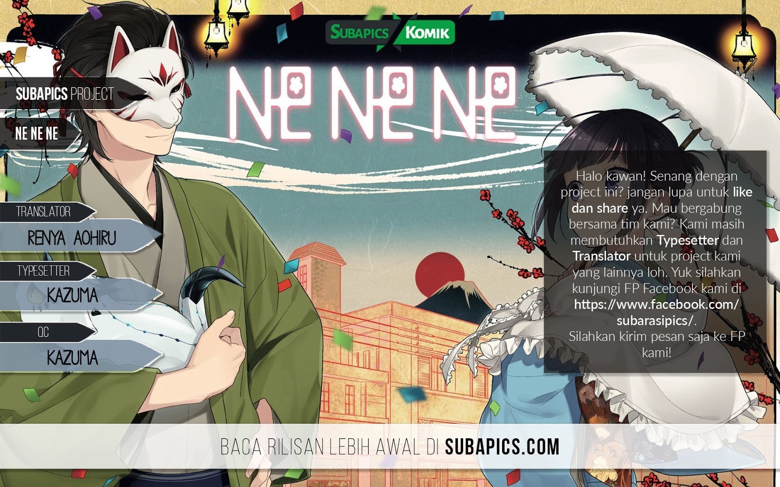 Nenene Chapter 5 Bahasa Indonesia