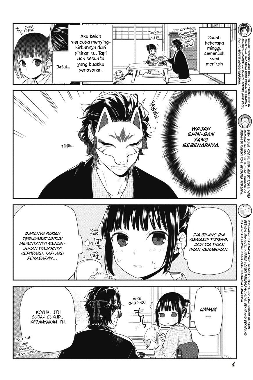 Nenene Chapter 5 Bahasa Indonesia