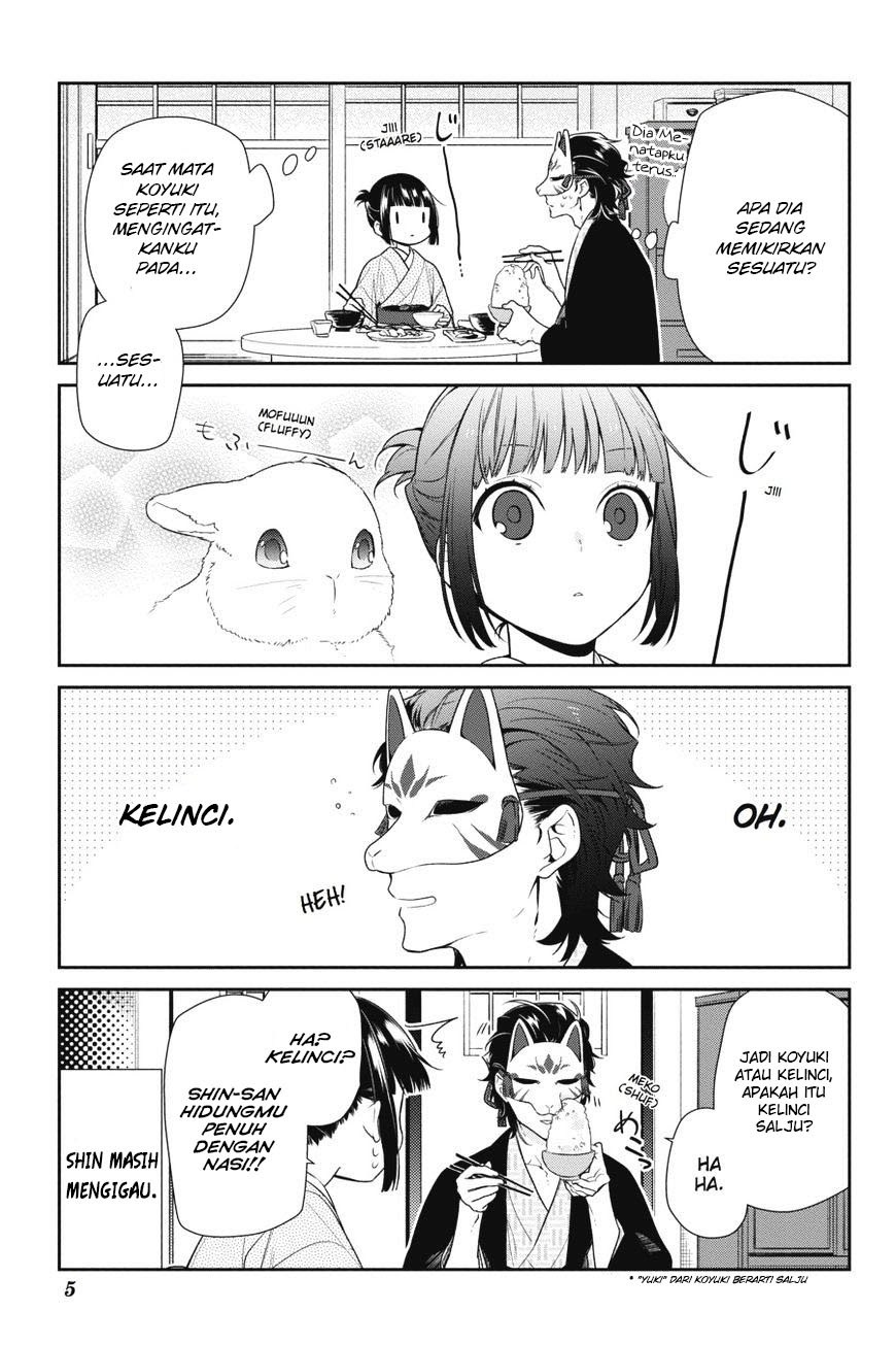 Nenene Chapter 5 Bahasa Indonesia