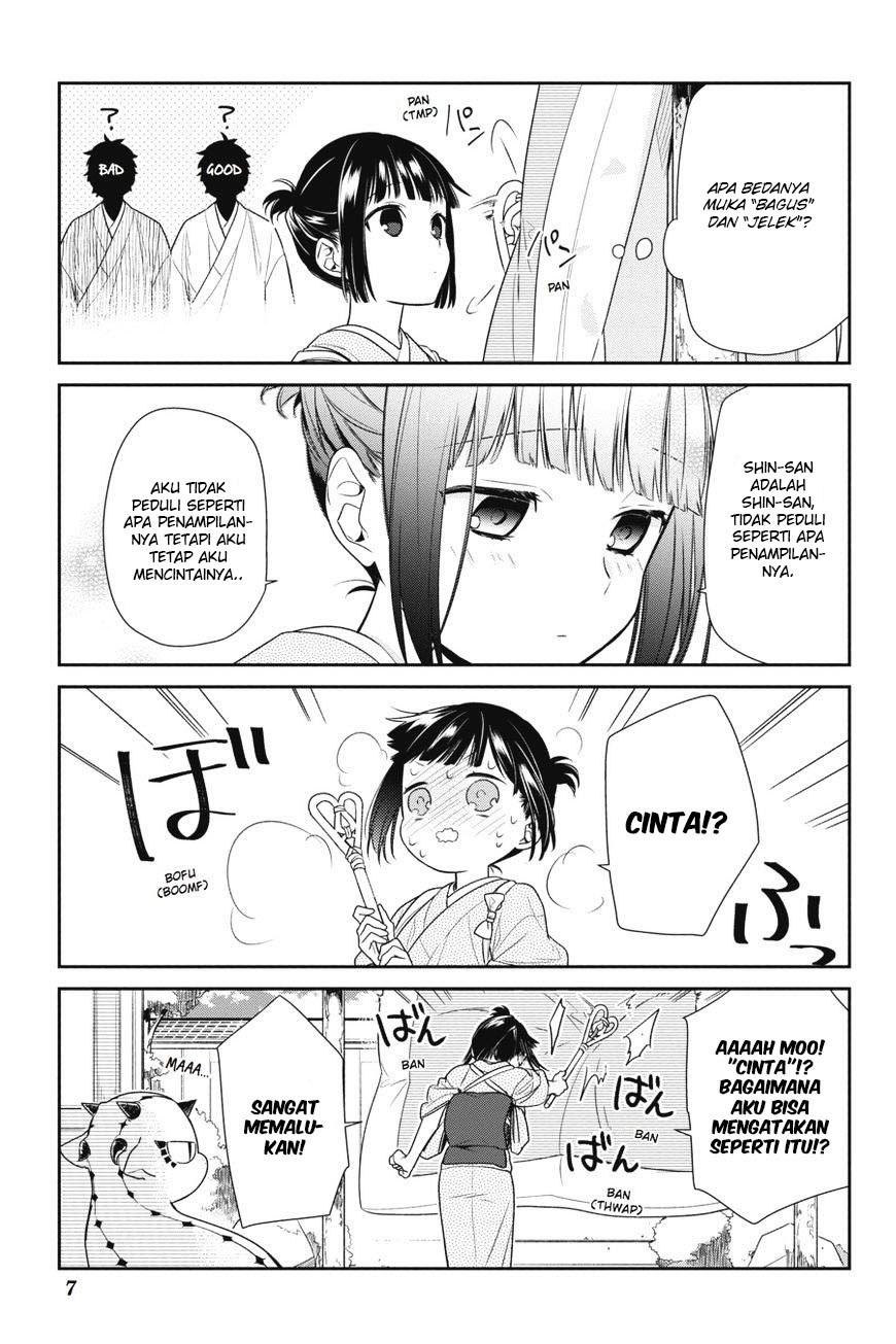 Nenene Chapter 5 Bahasa Indonesia