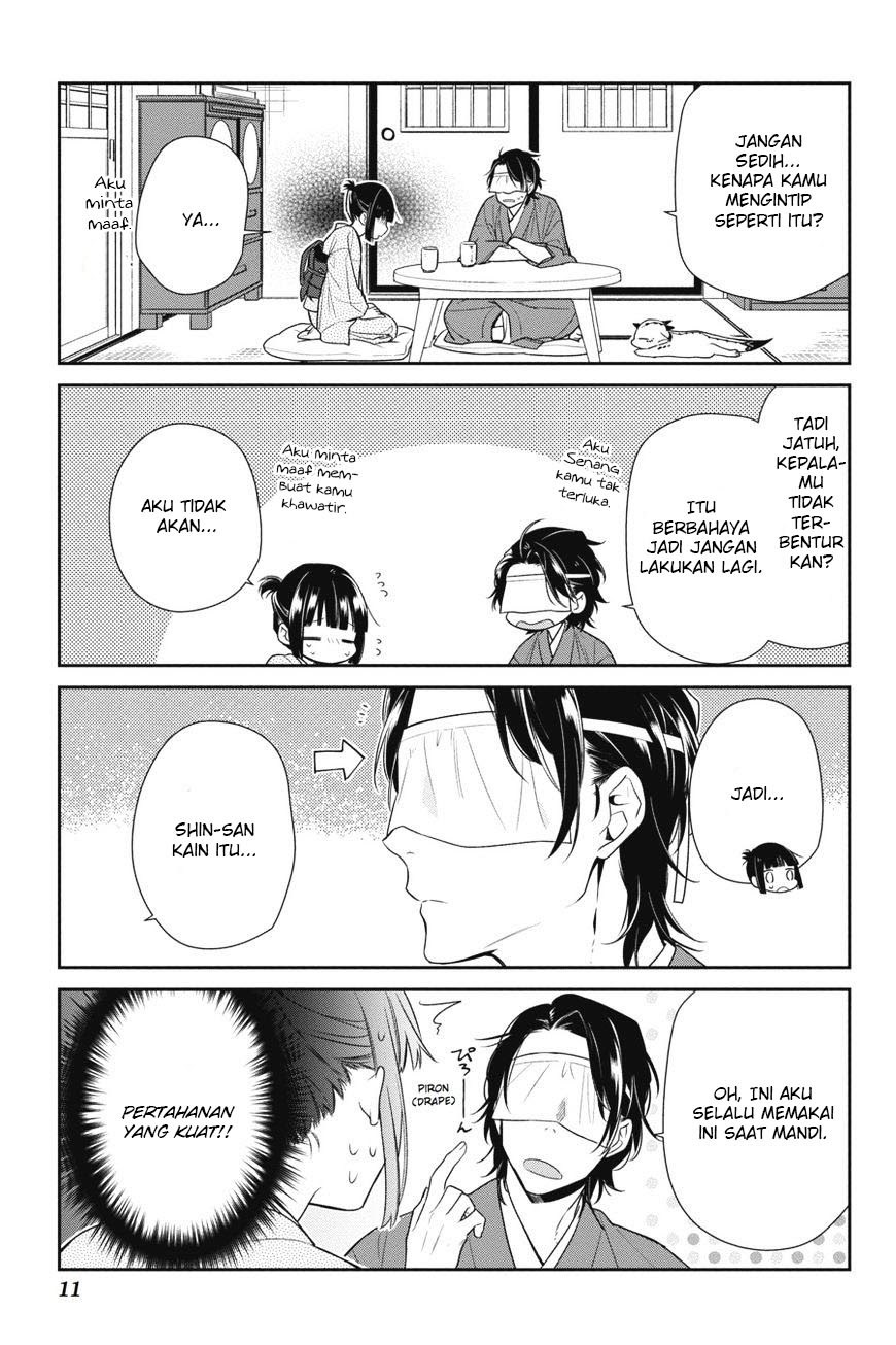 Nenene Chapter 5 Bahasa Indonesia