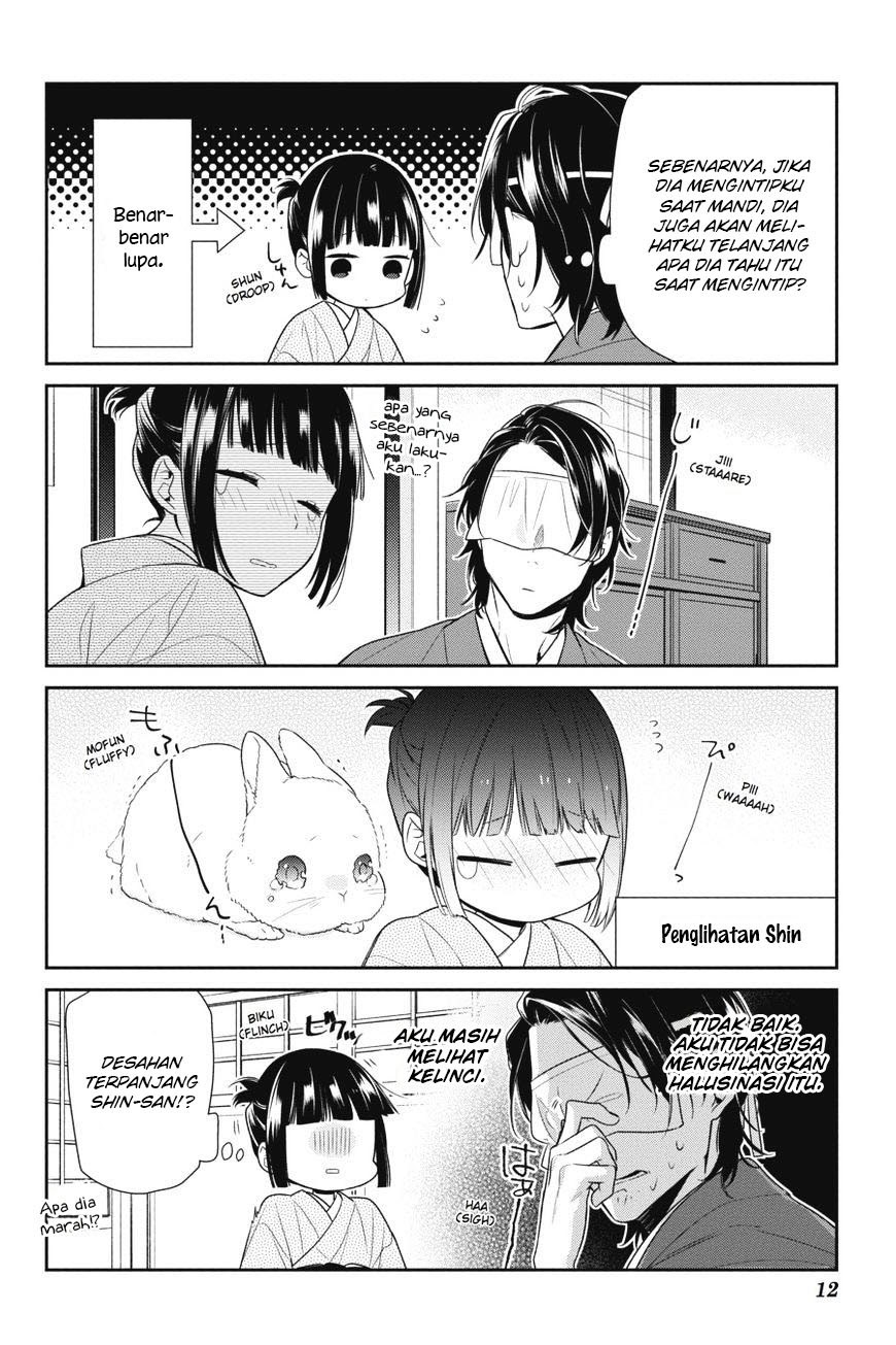 Nenene Chapter 5 Bahasa Indonesia