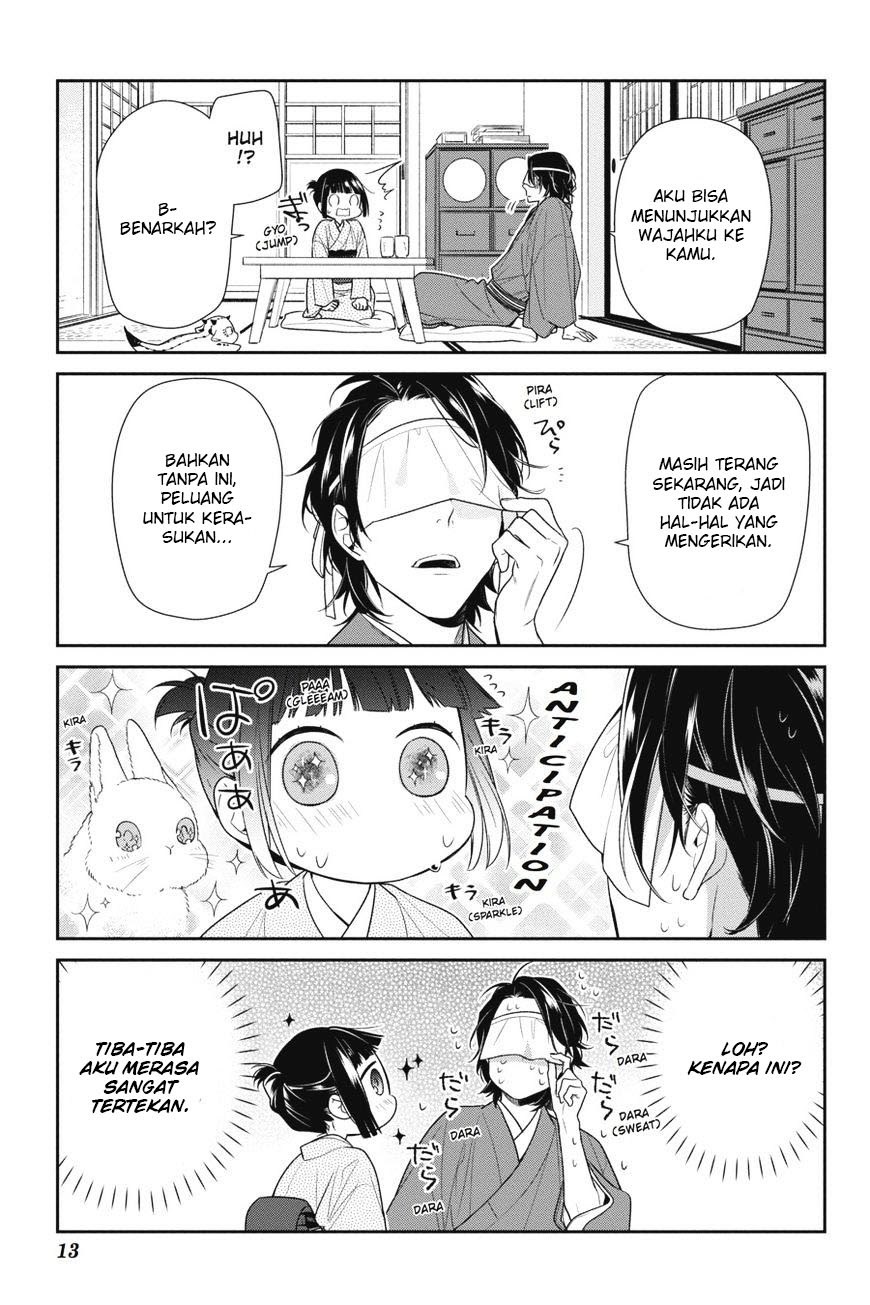 Nenene Chapter 5 Bahasa Indonesia