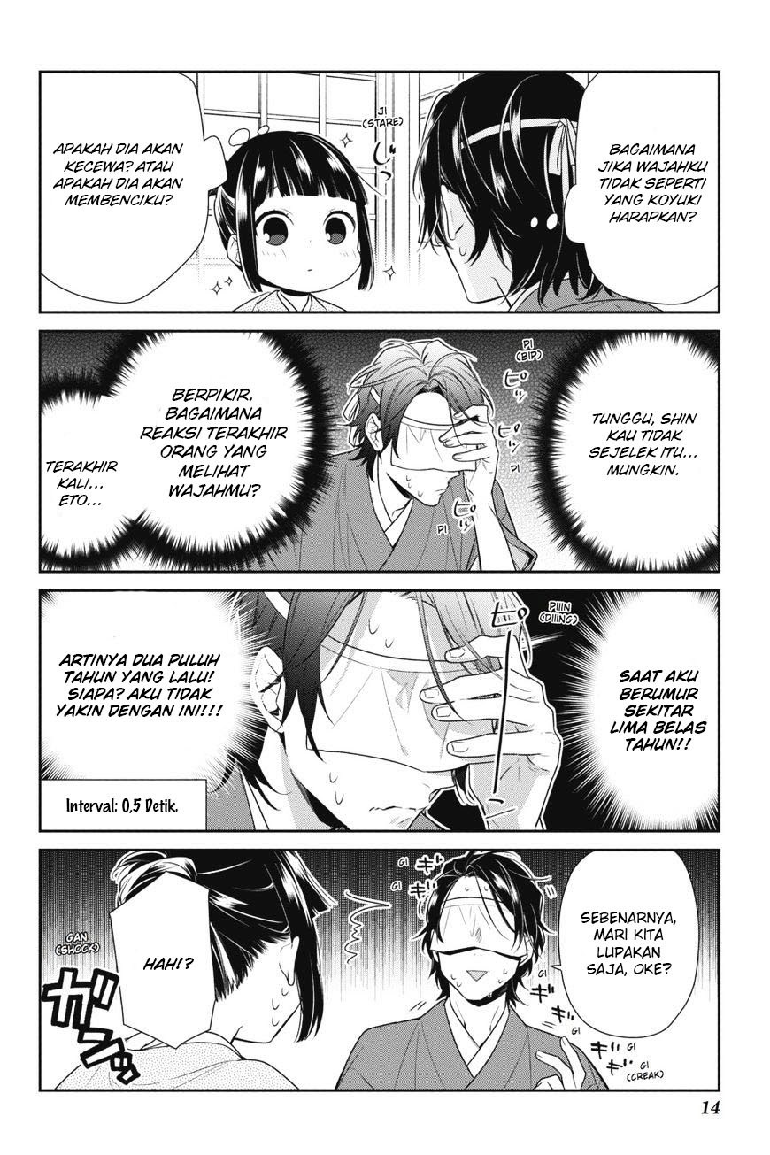 Nenene Chapter 5 Bahasa Indonesia