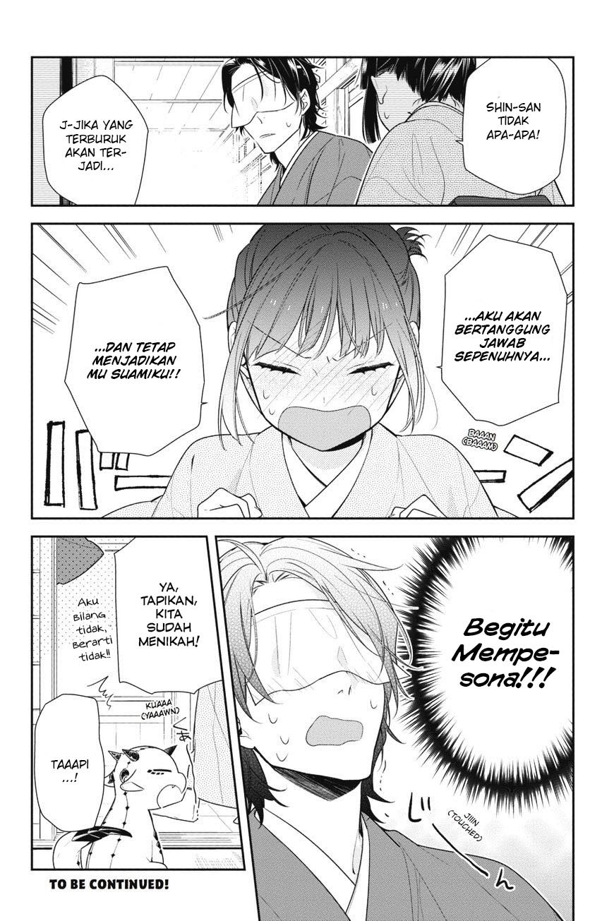 Nenene Chapter 5 Bahasa Indonesia