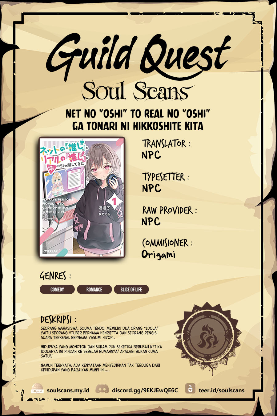 Net no Oshi to Real no Oshi ga Tonari ni Hikkoshite Kita chapter 8