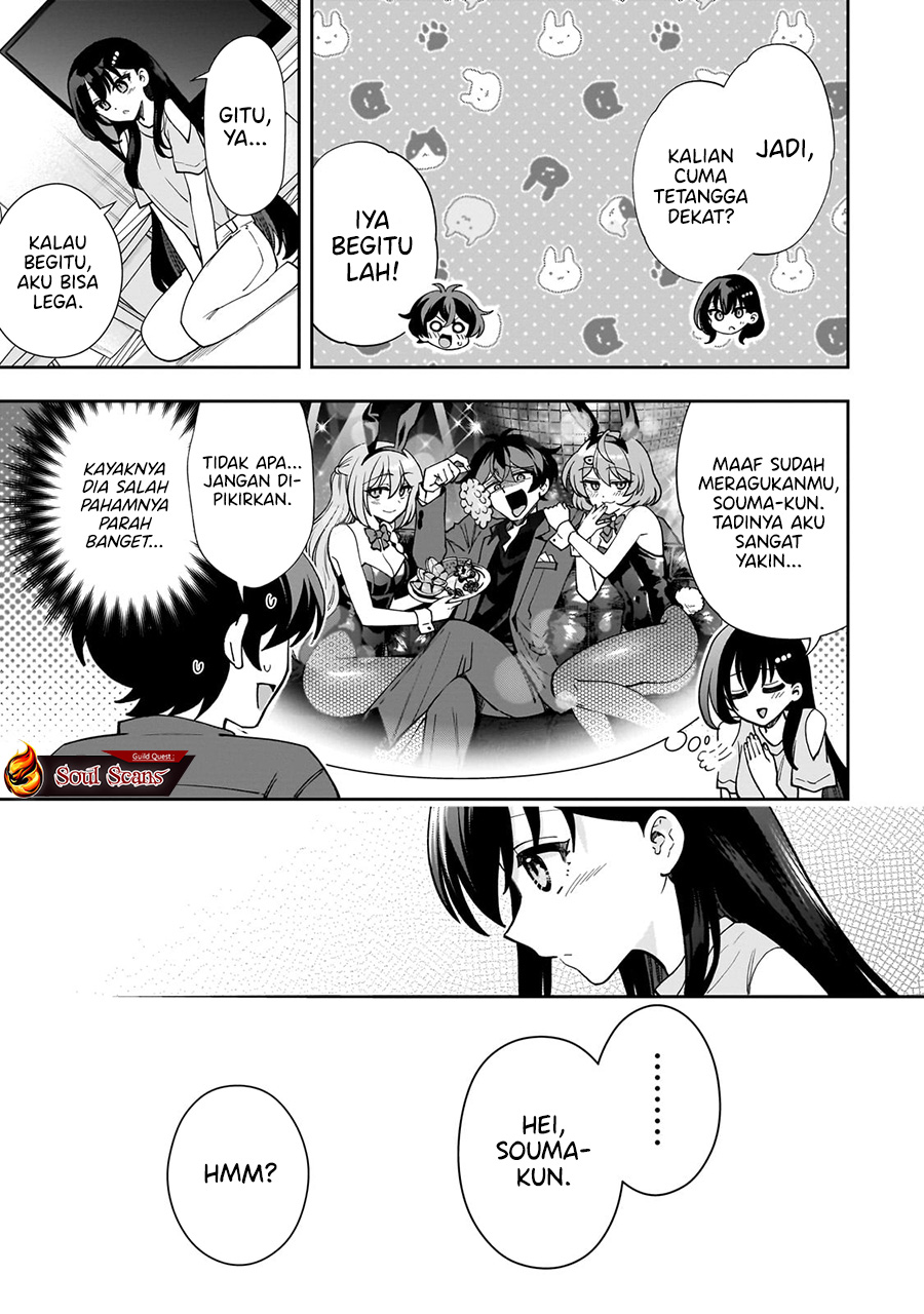 Net no Oshi to Real no Oshi ga Tonari ni Hikkoshite Kita chapter 8