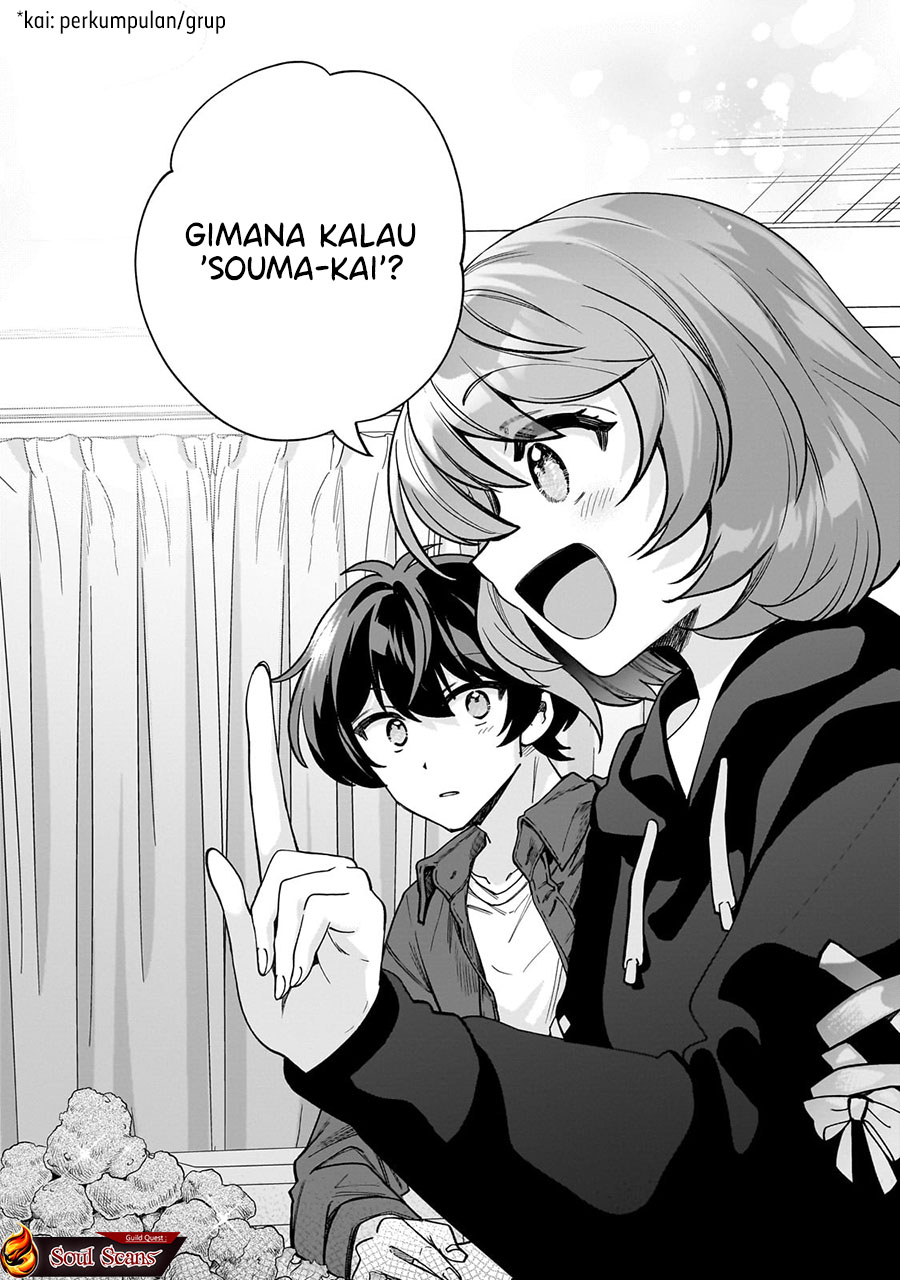 Net no Oshi to Real no Oshi ga Tonari ni Hikkoshite Kita chapter 8