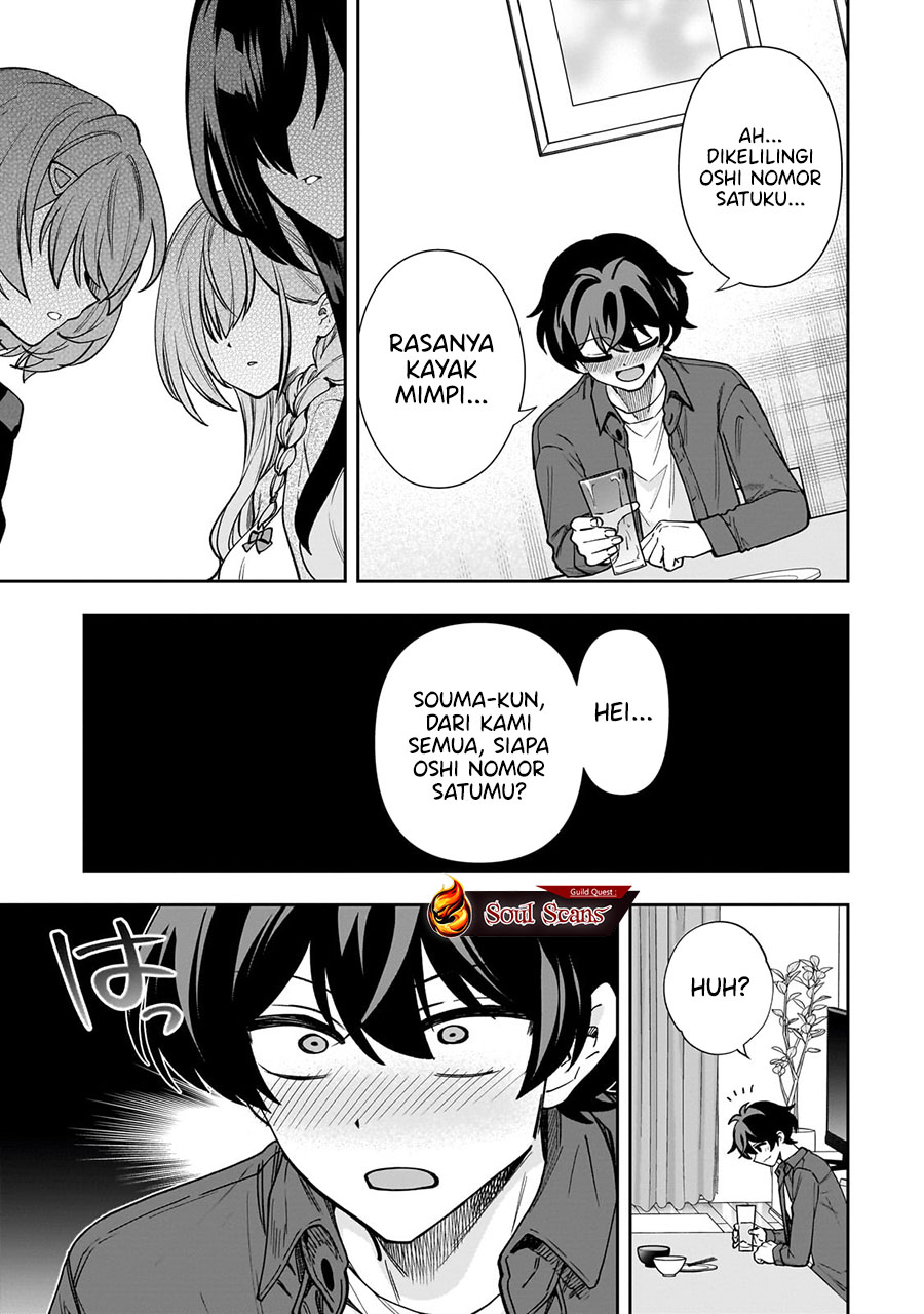 Net no Oshi to Real no Oshi ga Tonari ni Hikkoshite Kita chapter 8