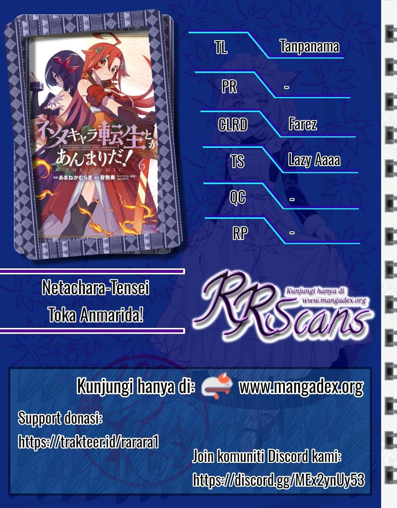 Dilarang COPAS - situs resmi www.mangacanblog.com - Komik neta chara tensei toka anmarida 019.5 - chapter 19.5 20.5 Indonesia neta chara tensei toka anmarida 019.5 - chapter 19.5 Terbaru 0|Baca Manga Komik Indonesia|Mangacan