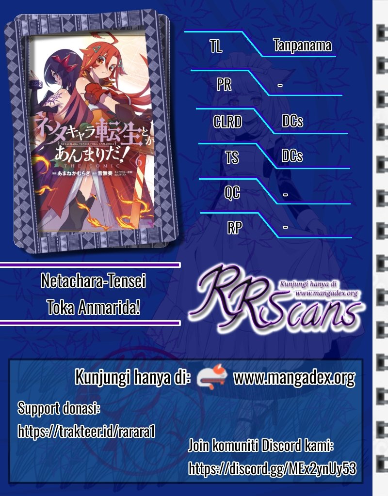 Dilarang COPAS - situs resmi www.mangacanblog.com - Komik neta chara tensei toka anmarida 020.1 - chapter 20.1 21.1 Indonesia neta chara tensei toka anmarida 020.1 - chapter 20.1 Terbaru 0|Baca Manga Komik Indonesia|Mangacan