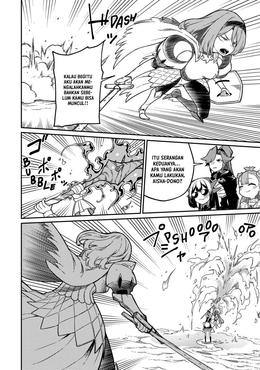 Neta Chara Tensei Toka Anmarida! chapter 21