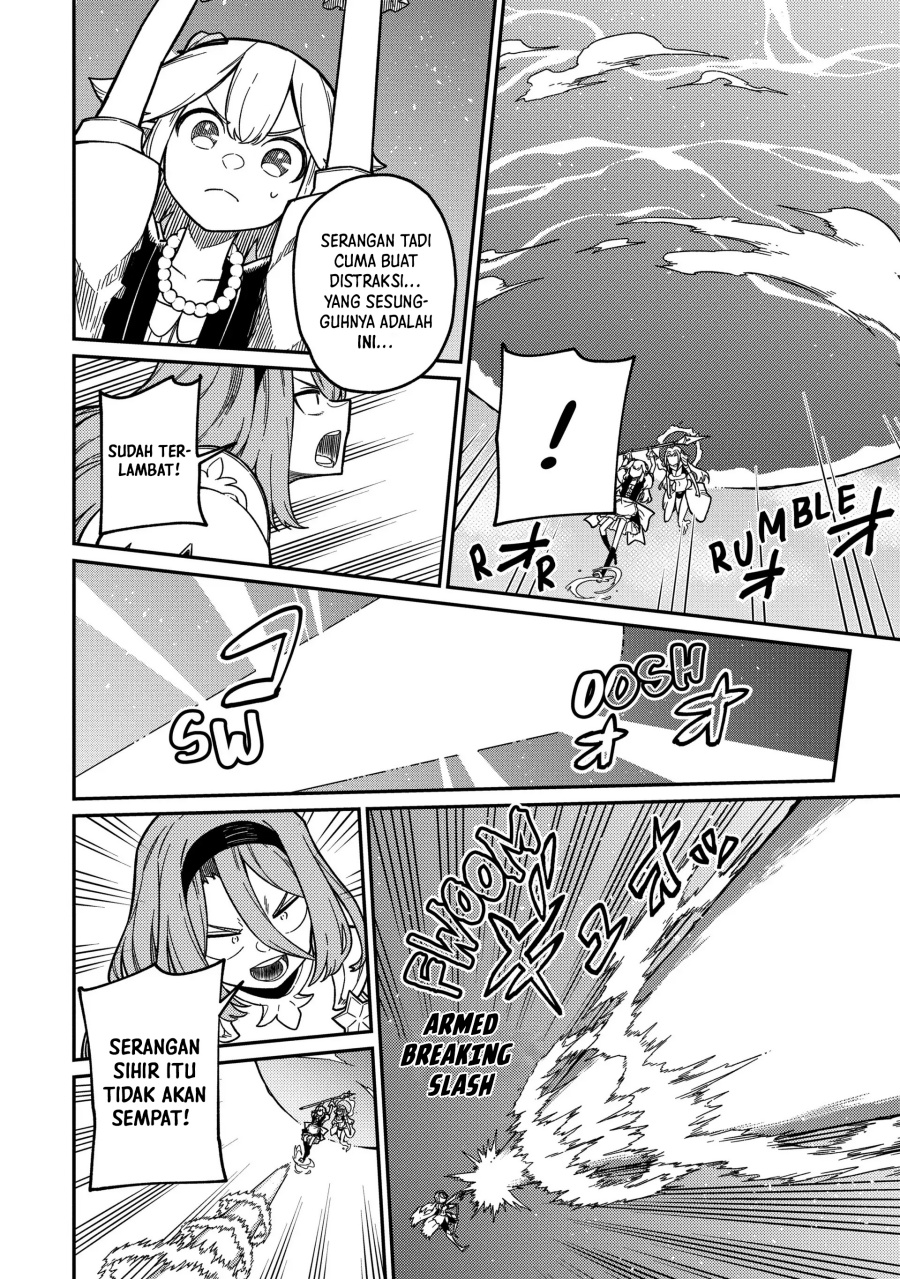 Neta Chara Tensei Toka Anmarida! chapter 21