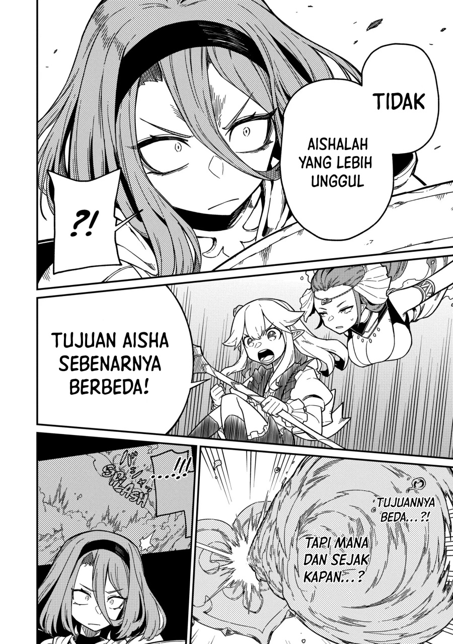 Neta Chara Tensei Toka Anmarida! chapter 21