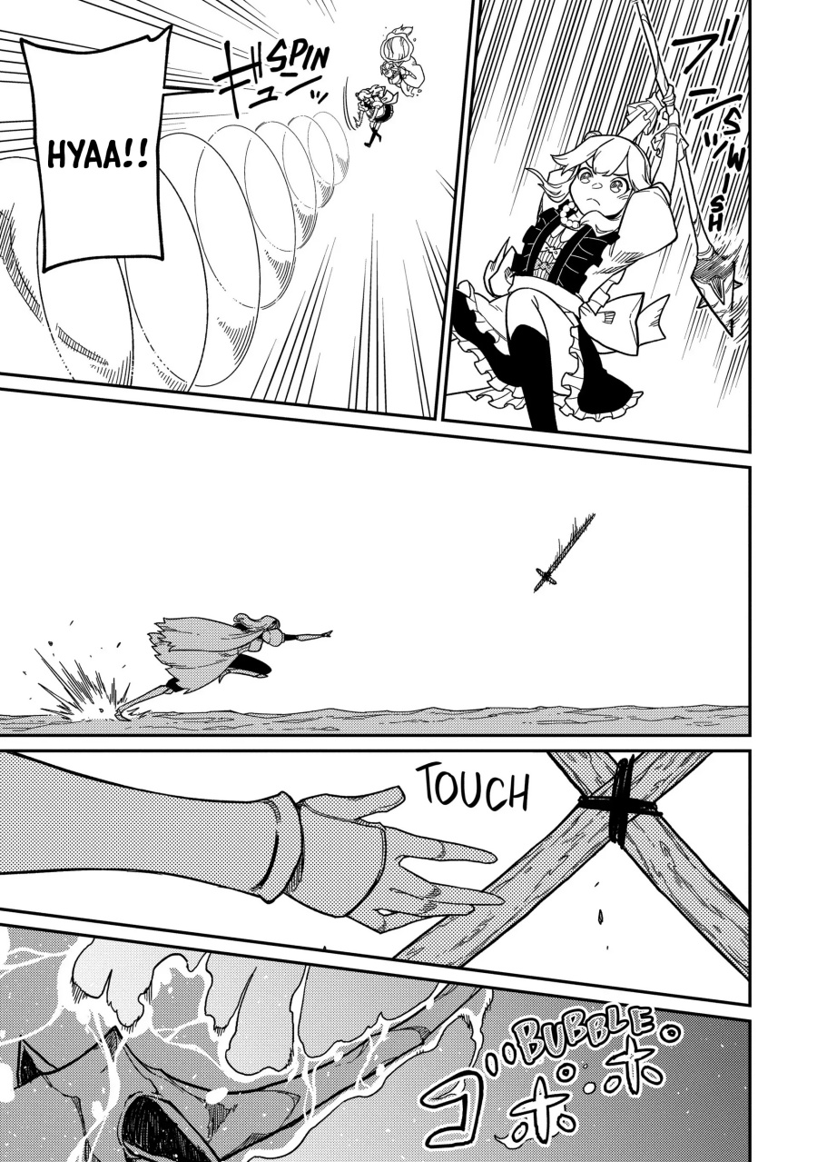 Neta Chara Tensei Toka Anmarida! chapter 21