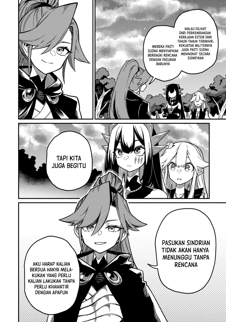 Neta Chara Tensei Toka Anmarida! chapter 21