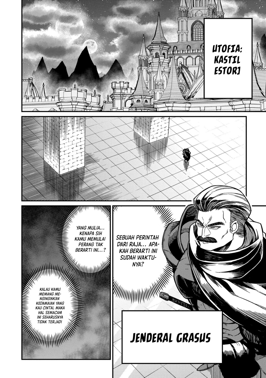 Neta Chara Tensei Toka Anmarida! chapter 21