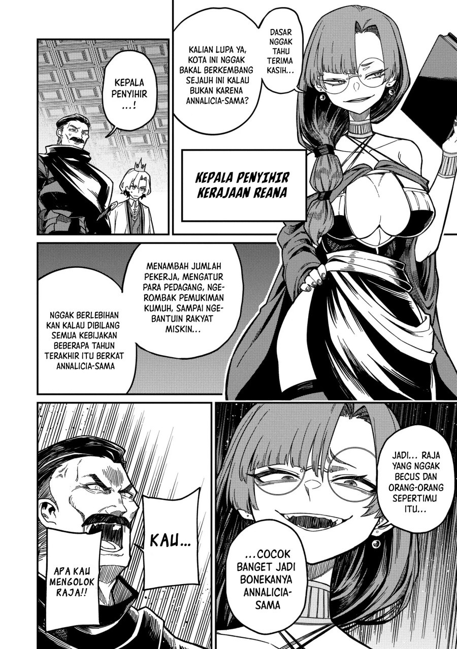 Neta Chara Tensei Toka Anmarida! chapter 21