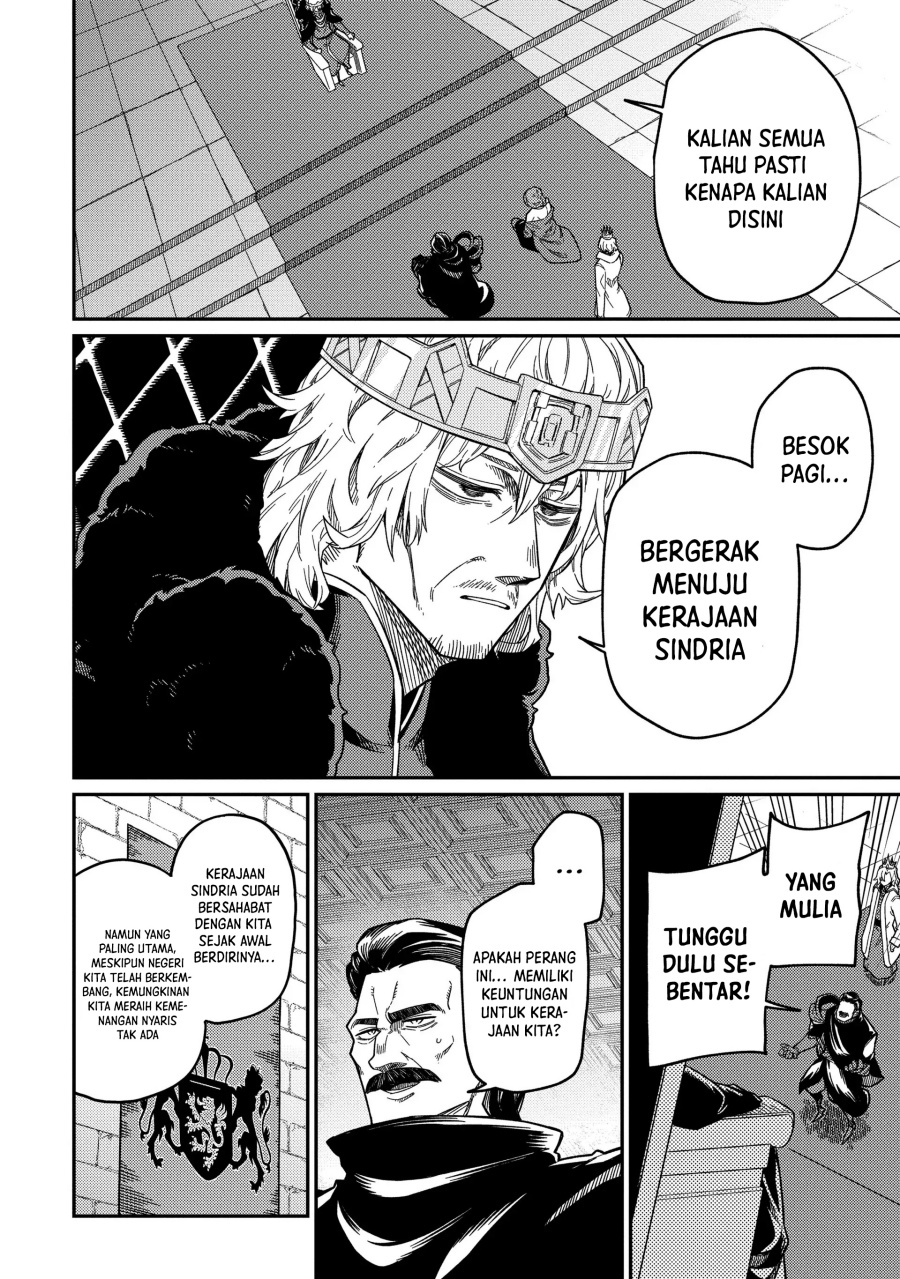 Neta Chara Tensei Toka Anmarida! chapter 21