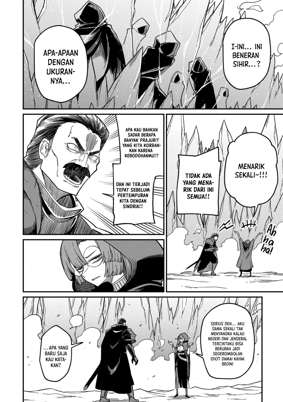 Neta Chara Tensei Toka Anmarida! chapter 22