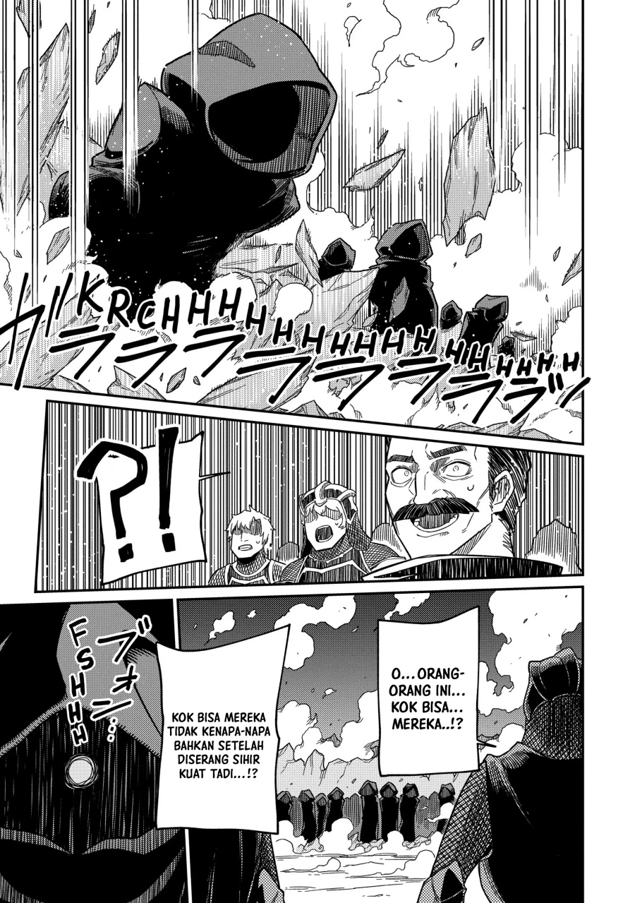 Neta Chara Tensei Toka Anmarida! chapter 22