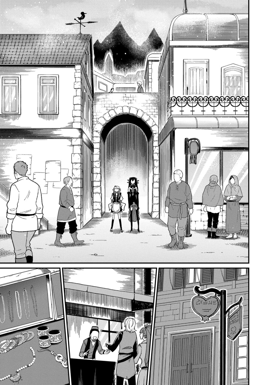 Neta Chara Tensei Toka Anmarida! chapter 22