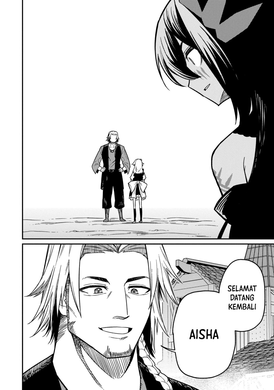 Neta Chara Tensei Toka Anmarida! chapter 22