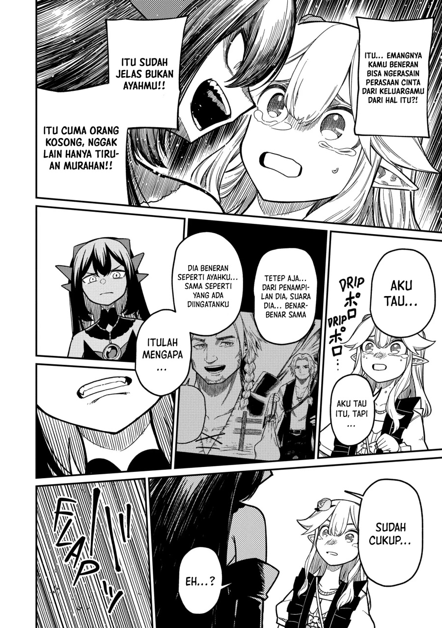 Neta Chara Tensei Toka Anmarida! chapter 22