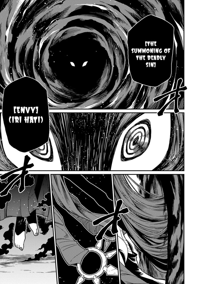 Neta Chara Tensei Toka Anmarida! chapter 23