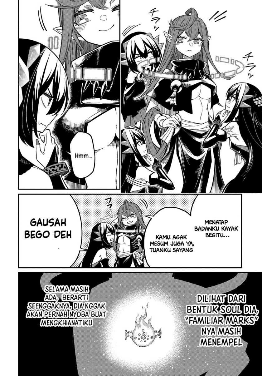 Neta Chara Tensei Toka Anmarida! chapter 23