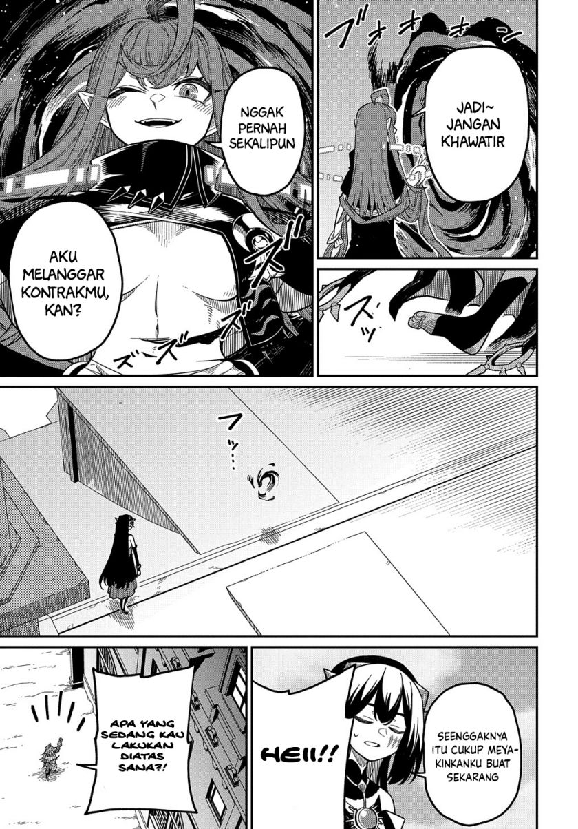 Neta Chara Tensei Toka Anmarida! chapter 23